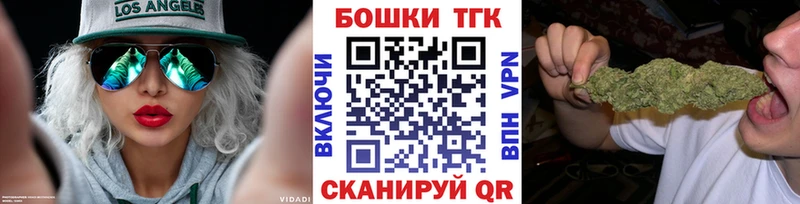 Как найти наркотики Купино МДМА  Конопля  Меф  Гашиш 