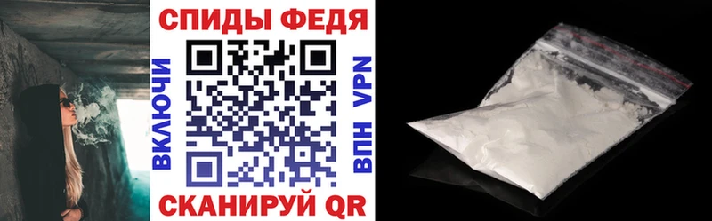 АМФ 98%  Купино 