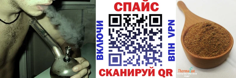 blacksprut как войти  Купино  Бутират оксибутират 
