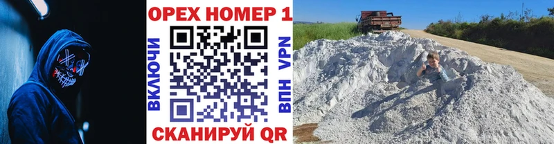 COCAIN VHQ Купино