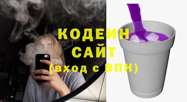 дистиллят марихуана Баксан
