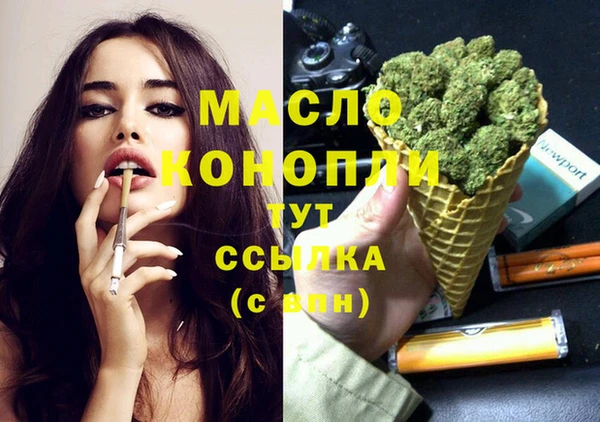 наркотики Аркадак