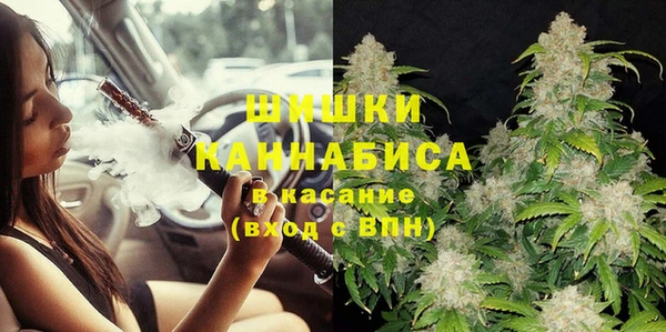 прущие крисы Армянск