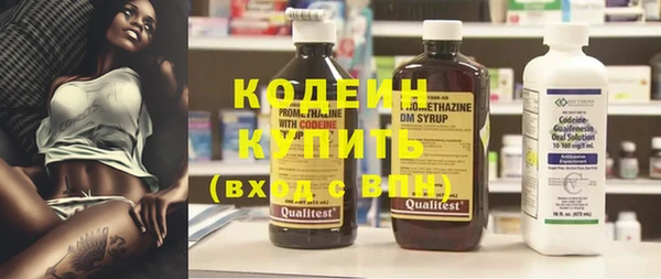 дистиллят марихуана Баксан
