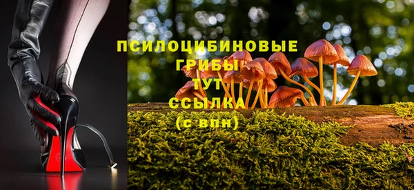 героин Балахна