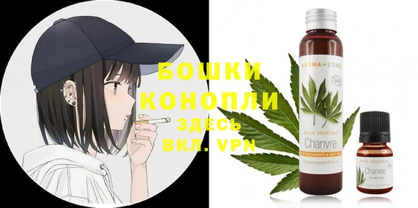 героин Балахна