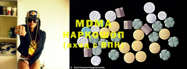 Альфа ПВП Арсеньев