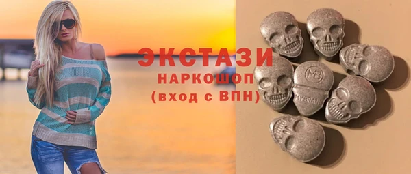 Альфа ПВП Арсеньев