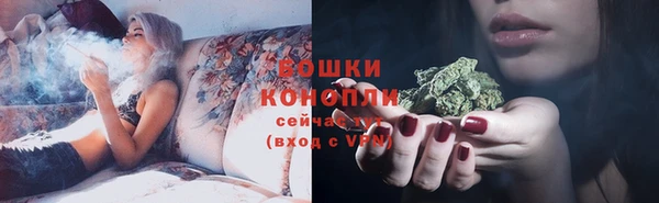 наркотики Аркадак