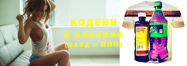 наркотики Аркадак