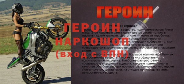 наркотики Аркадак