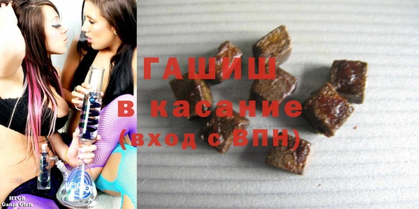 Альфа ПВП Арсеньев