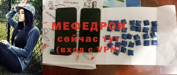 Альфа ПВП Балабаново