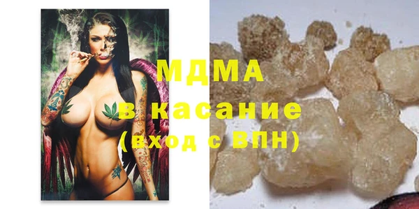 Альфа ПВП Балабаново
