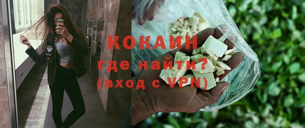 прущие крисы Армянск